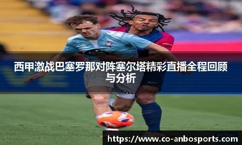 安博体育官网