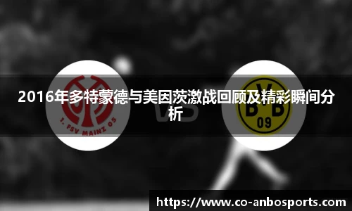 安博体育官方网站