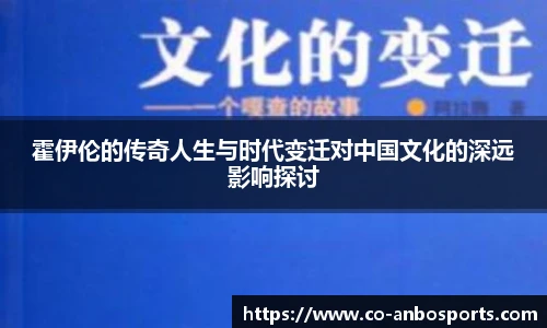 安博体育官方网站