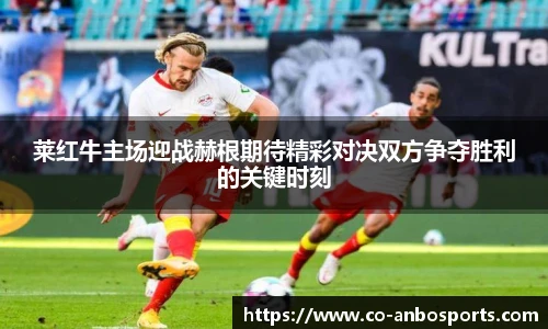 安博体育官方网站