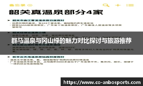 安博体育官方网站