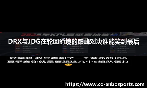 安博体育官网