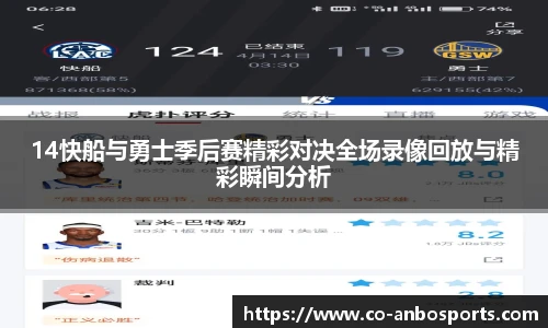 安博体育官方网站