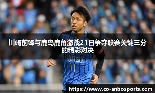安博体育官方网站